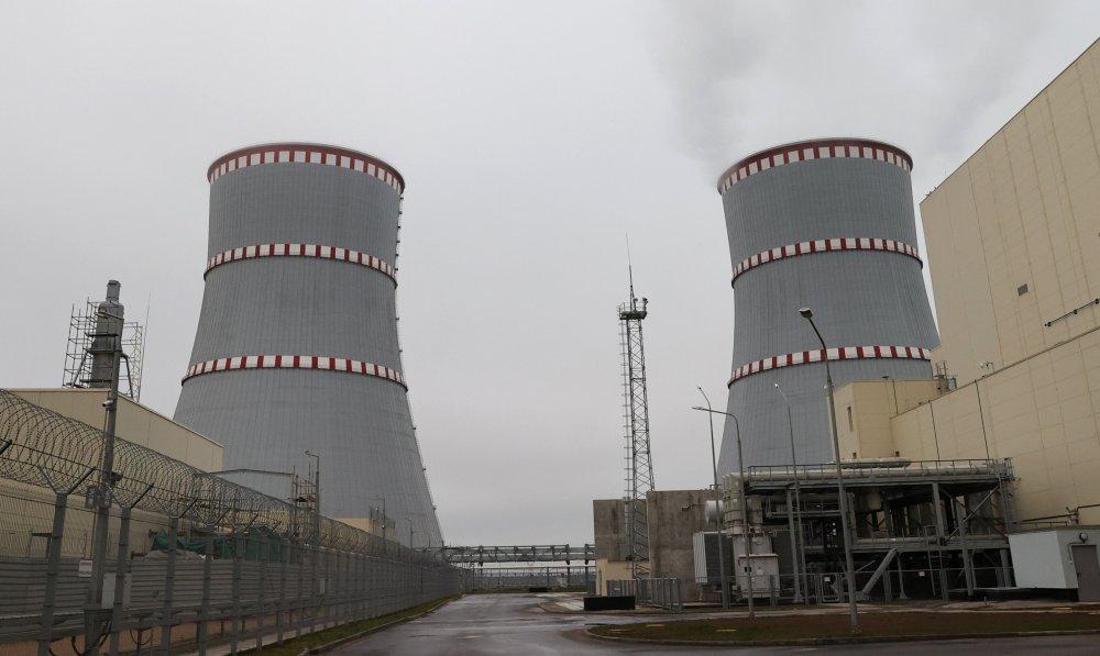 Nuklearna elektrana Ostrovec - Avaz