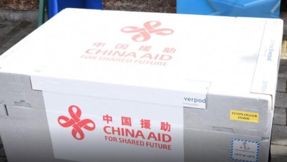 Stigle vakcine iz Kine - Avaz