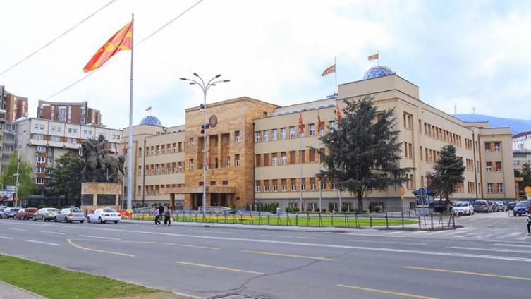 Sprema se najveća investicija u Sjevernoj Makedoniji do sada