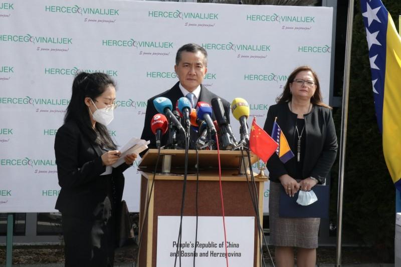 China's donation of COVID-19 vaccine arrives in Bosnia and Herzegovina