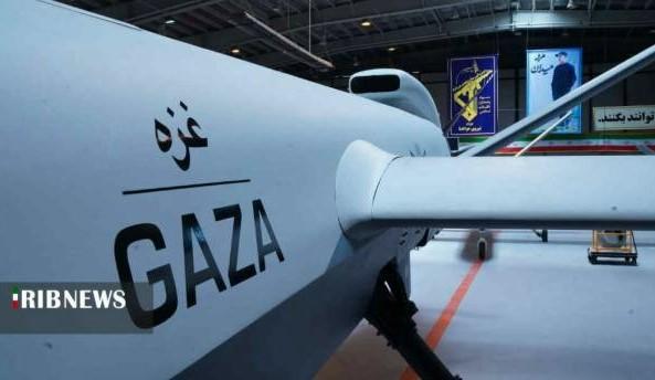 Borbeni dron "Gaza" - Avaz