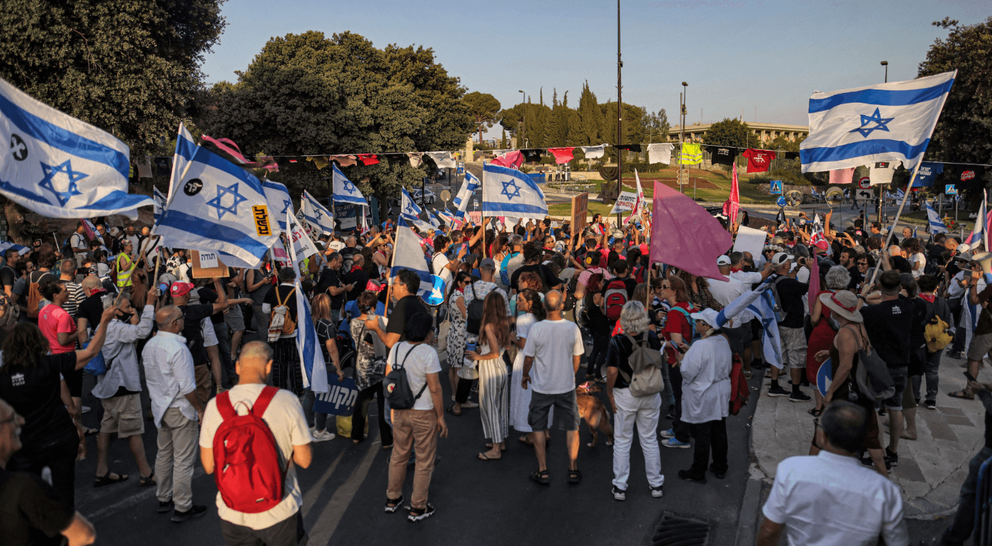 Nova izraelska vlada odobrila marš desničara kroz Jerusalem