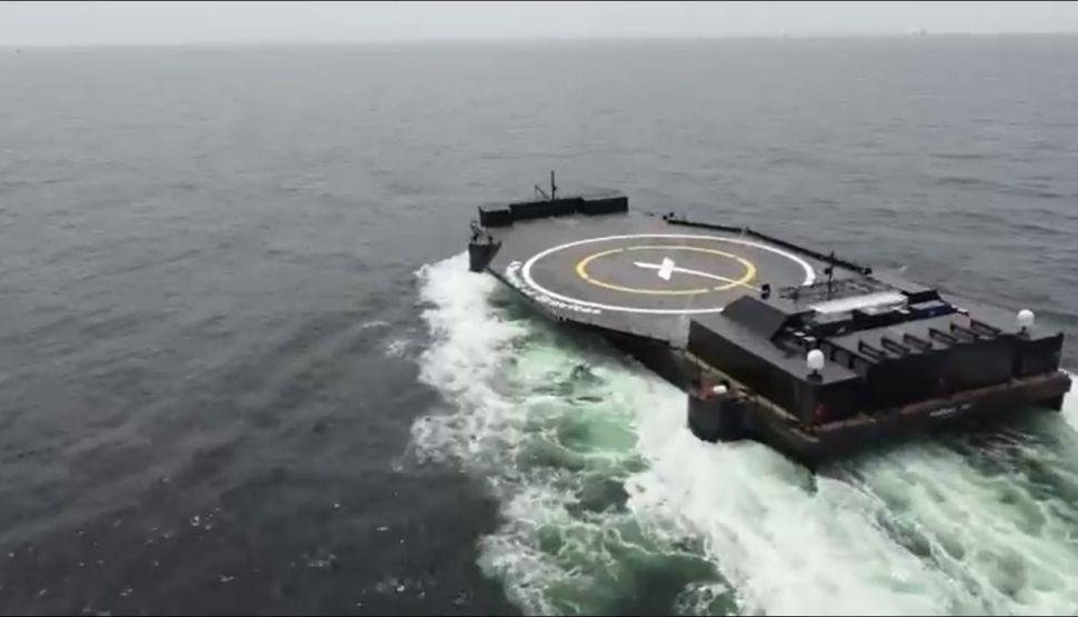 SpaceX-ov najnoviji brod dron - Avaz