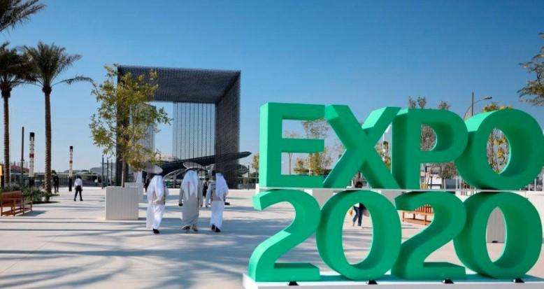 Expo 2020: još jedna propuštena prilika - Avaz