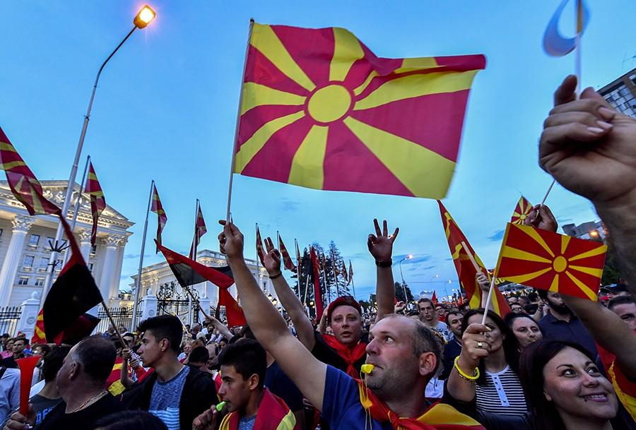 Obljetnica otkako je Sjeverna Makedonija postala neovisna - Avaz