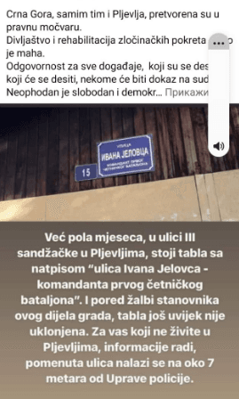 Čitaoci poslali fotografiju na kojoj je tabla sa nazivom ulice Ivana Jelovca, komandanta četničkog bataljona - Avaz