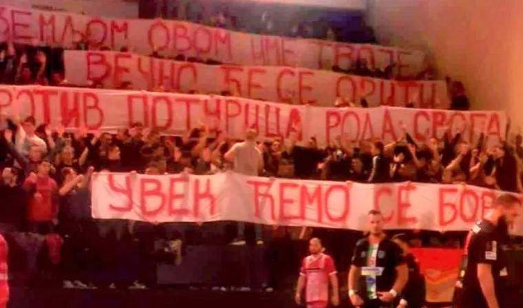 Uvredljivi transparent na utakmici Novog Pazara i Crvene zvezde - Avaz