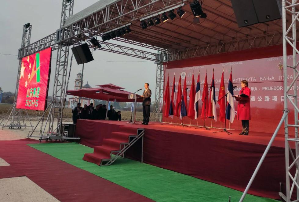 Kineski ambasador o izgradnji autoputa Banja Luka-Prijedor: Kina spremna da razvija ekonomske i trgovinske odnose