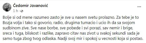 Jovanović se oprostio od Zukorlića - Avaz