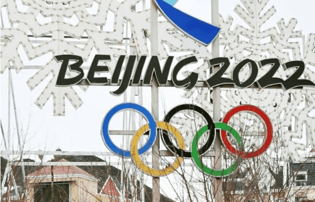 Kina se protivi američkom diplomatskom bojkotu Zimskih olimpijskih igara