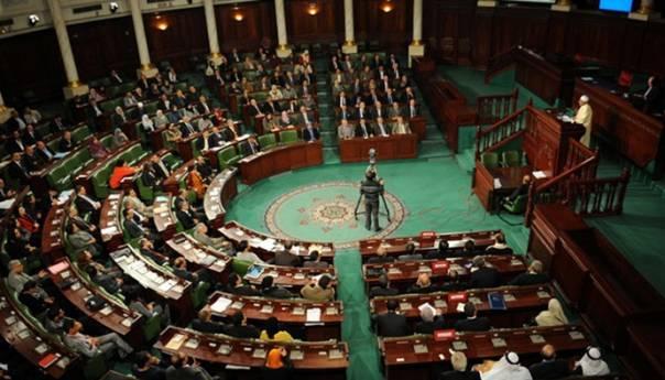Libanski parlament - Avaz