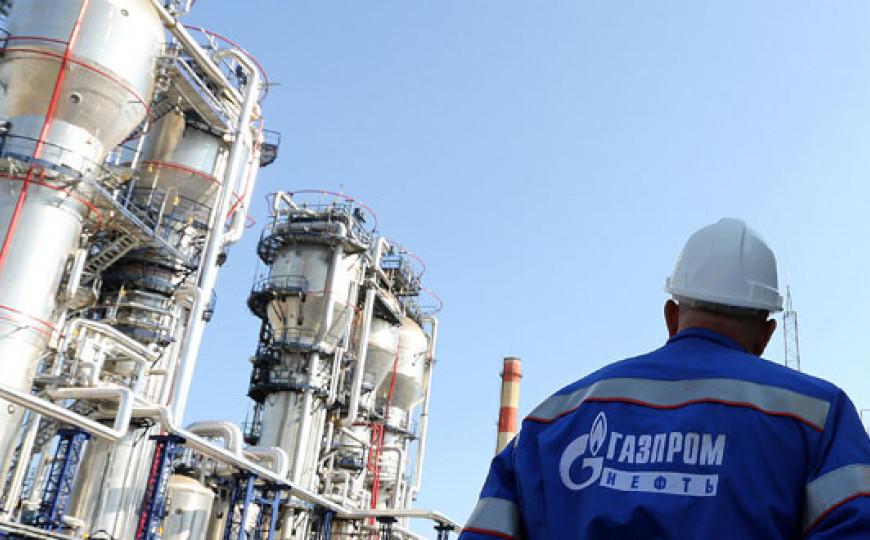 Iz "Gazproma" tvrde: Laž je da smo smanjili isporuku plina EU