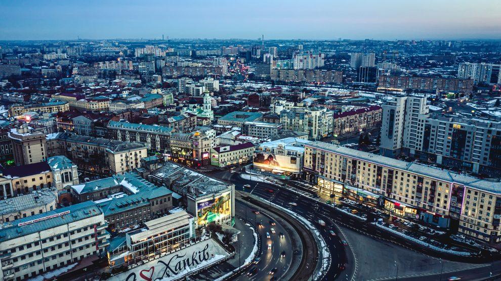 Harkiv je drugi grad po veličini u Ukrajini - Avaz