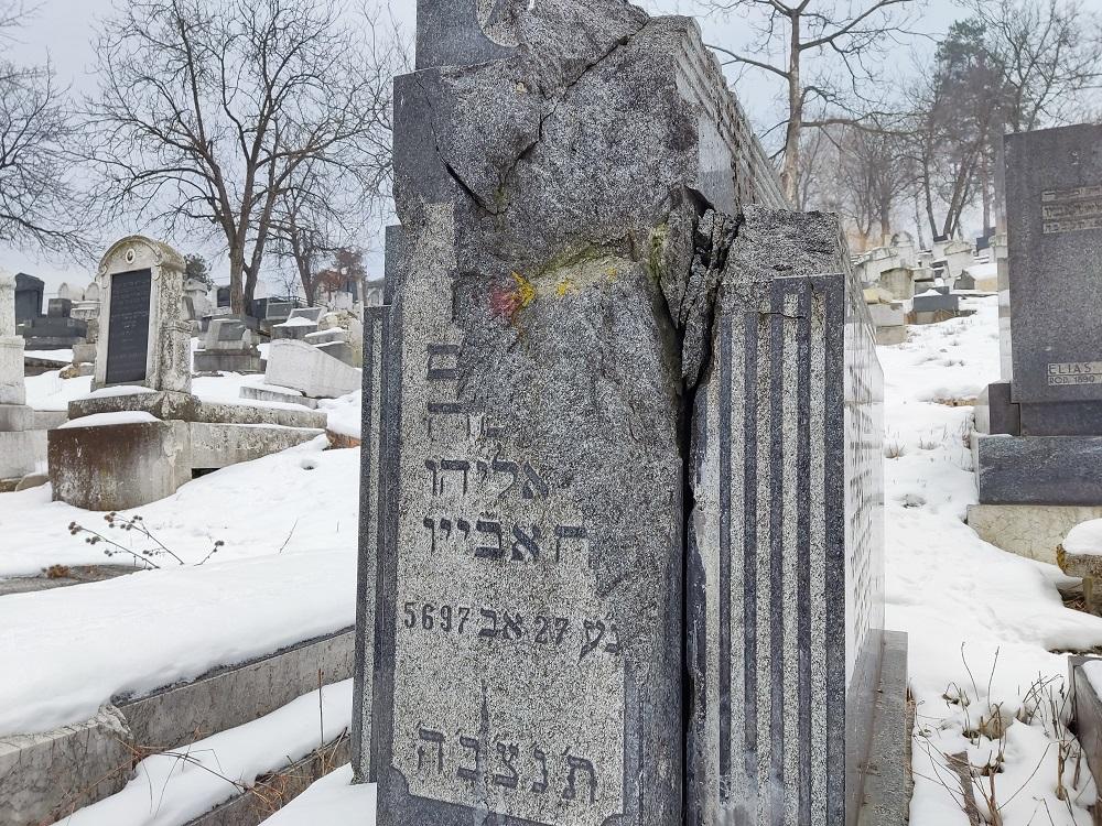Jevrejsko groblje - Avaz