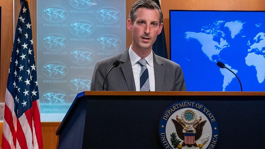 Stejt Department: SAD, NATO, OEBS i EU nastavljaju saradnju u rješavanju ukrajinske krize