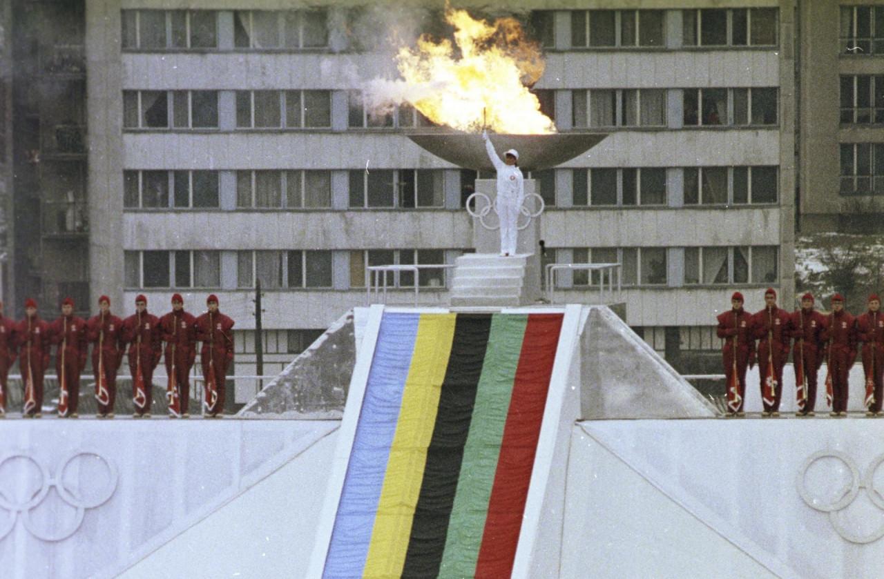 Sa otvaranja 14 ZOI 1984. godine u Sarajevu - Avaz