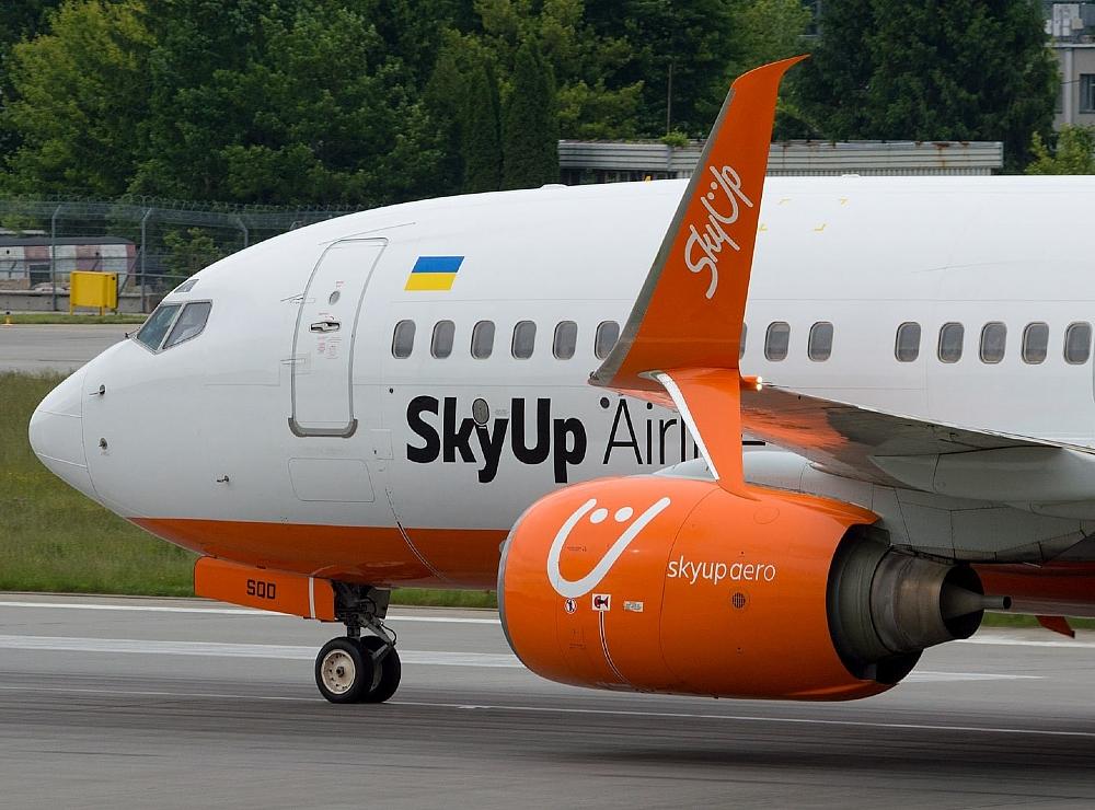 SkyUp: Ranije i nizozemski KLM otkazao letove za Kijev - Avaz