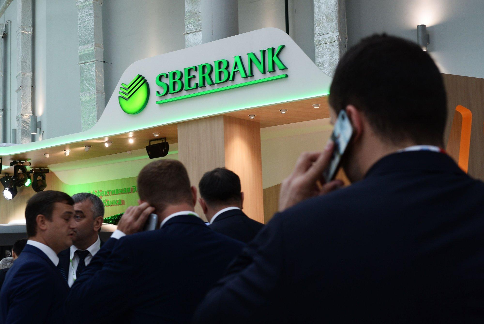 Amerikanci uveli sankcije i Sberbanki