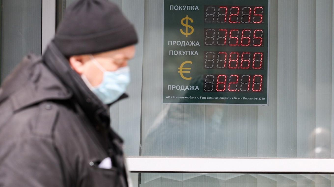 Ruski rubalj gubi vrijednost nakon sankcija - Avaz