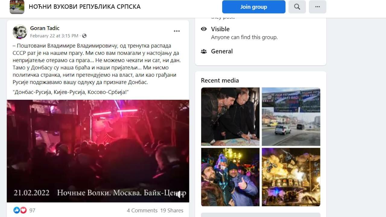Proruske grupe u BiH slave napad na Ukrajinu, ali ne tako glasno
