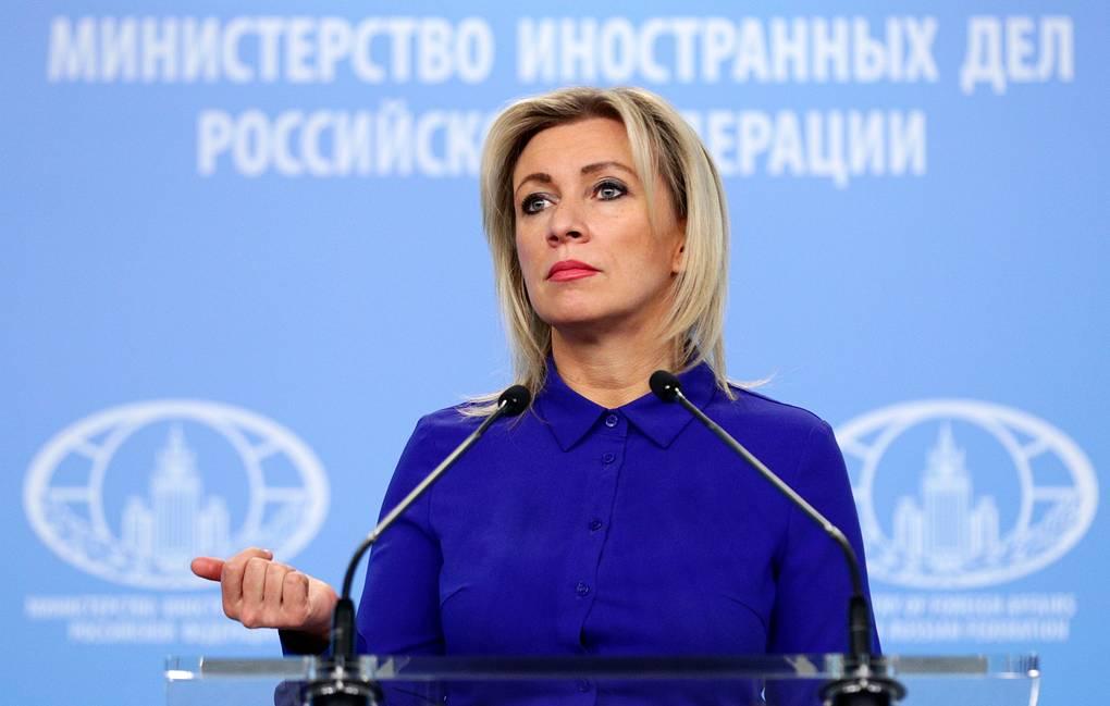 Zaharova: Rusija je spremna na pregovore - Avaz