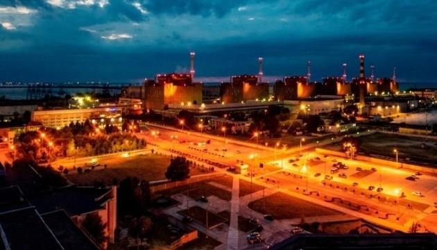 Vrhovno vijeće Ukrajine: Gubitak sposobnosti hlađenja nuklearnog goriva dovest će do katastrofe