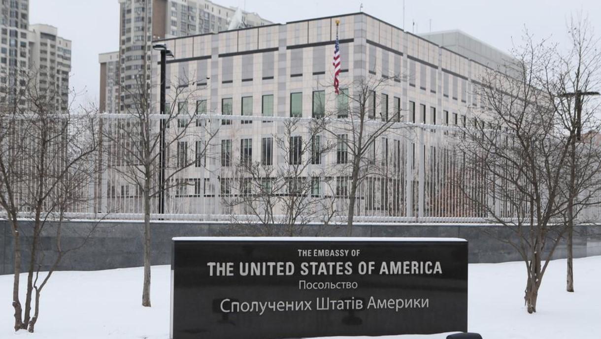 Američka ambasada u Ukrajini - Avaz