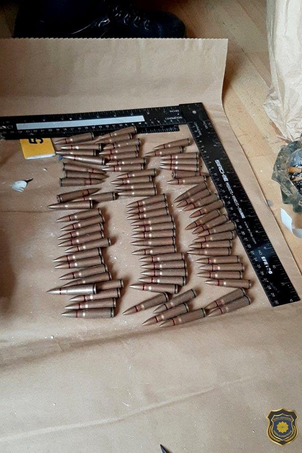 Veća količina metaka - Avaz