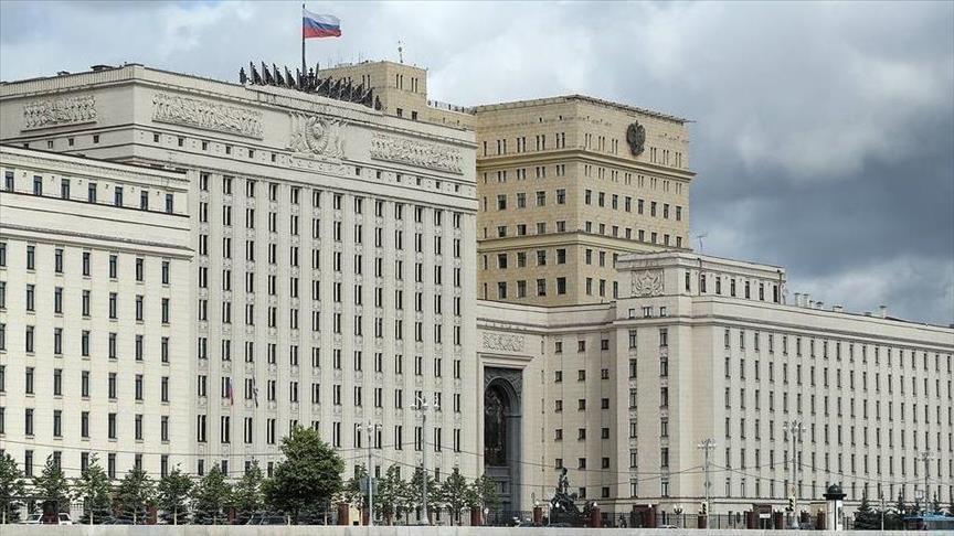Ministarstvo odbrane Rusije - Avaz