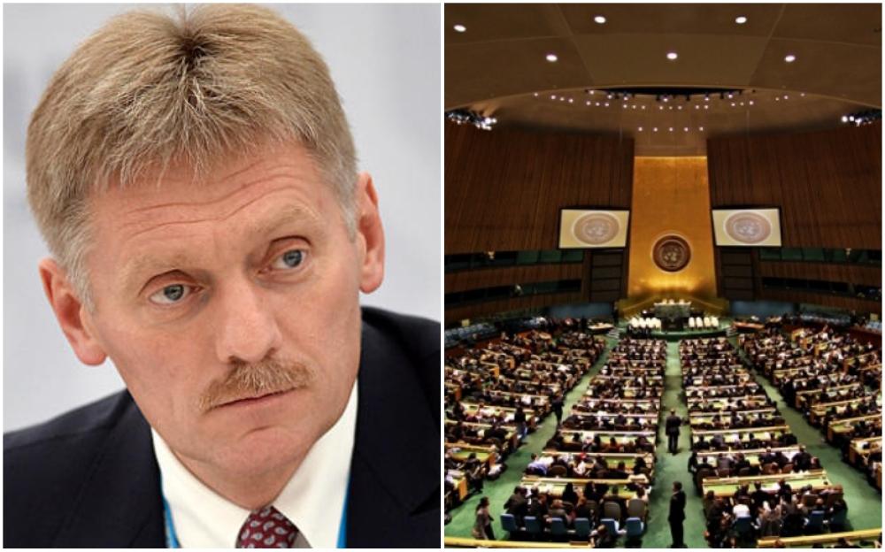 Peskov: Vijeće UN-a za ljudska prava gubi u ovoj situaciji - Avaz