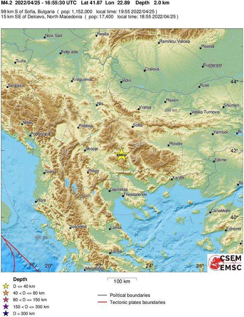 Jak zemljotres pogodio Sjevernu Makedoniju - Avaz