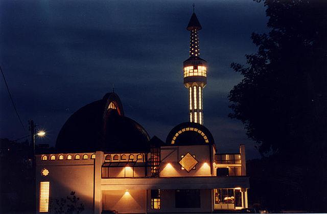 Iftar stupa najkasnije u Krajini - Avaz