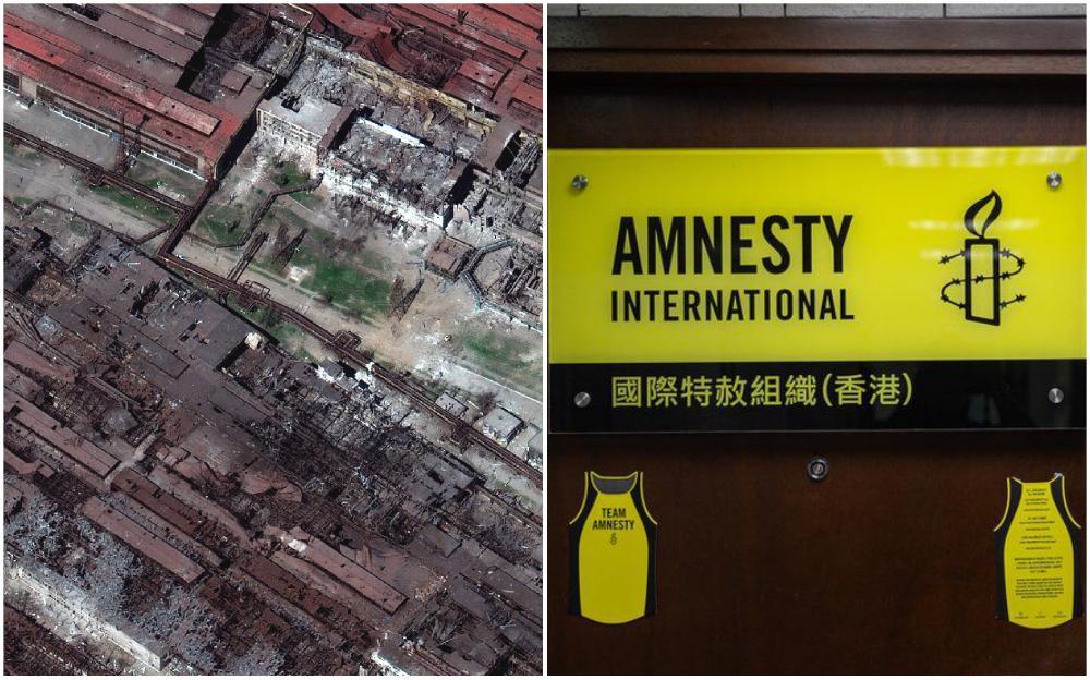 Satelitski snimci Kijev, Amnesty International - Avaz