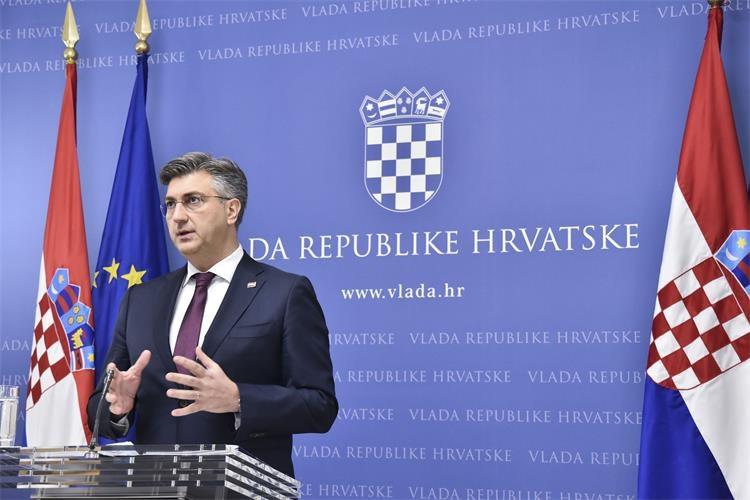 Plenković: Drago mu što je pozicija vlade očito postala i pozicija predsjednika - Avaz