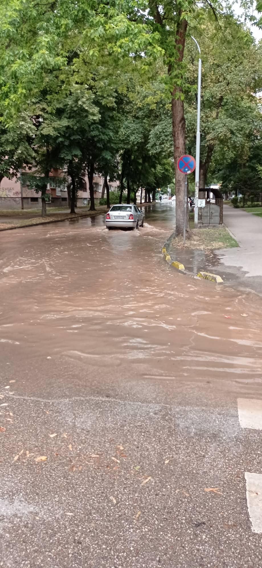 Poplava na Grbavici - Avaz