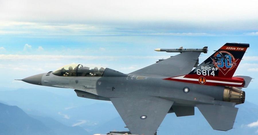 Tajvan podigao borbene avione - Avaz