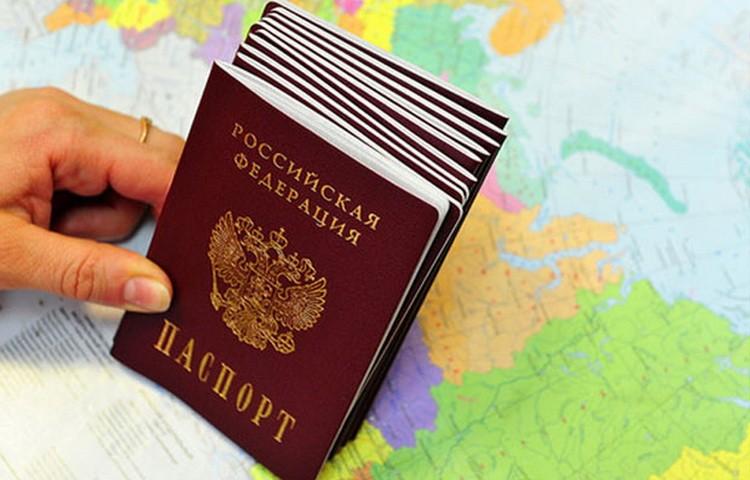 Ruski pasoš - Avaz