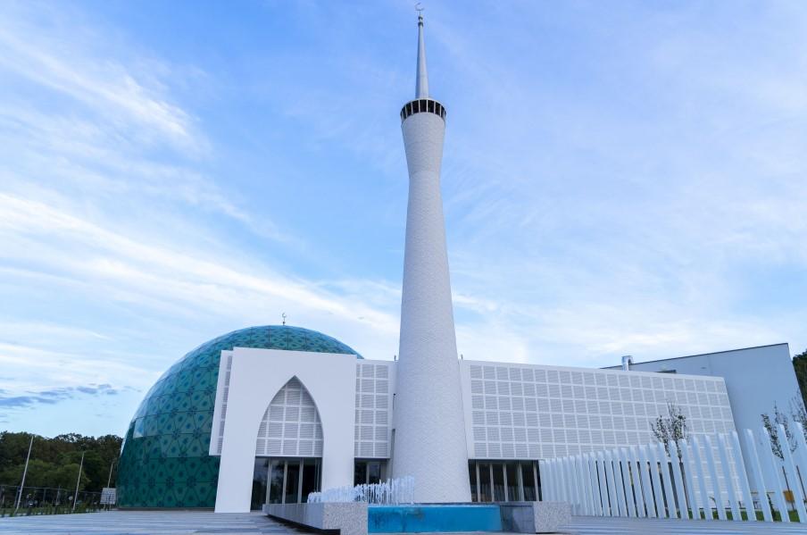 Islamski centar u Sisku - Avaz