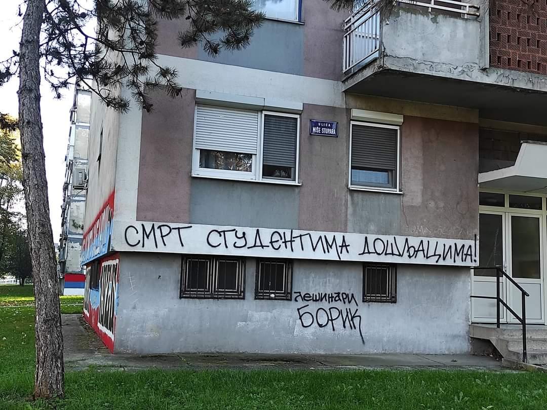 Grafit u Boriku - Avaz