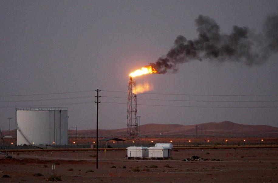 Saudijska Arabija otkrila nova nalazišta prirodnog gasa