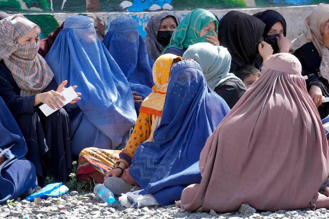 Žene u Afganistanu - Avaz