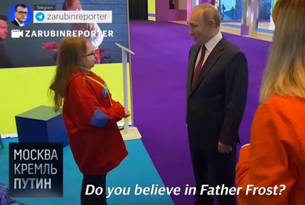 Djevojčica pitala Putina vjeruje li u Djeda Mraza: "Vjerujem, kao svi normalni ljudi"
