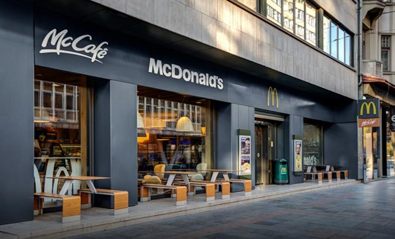 McDonald's u Titovoj ulici - Avaz