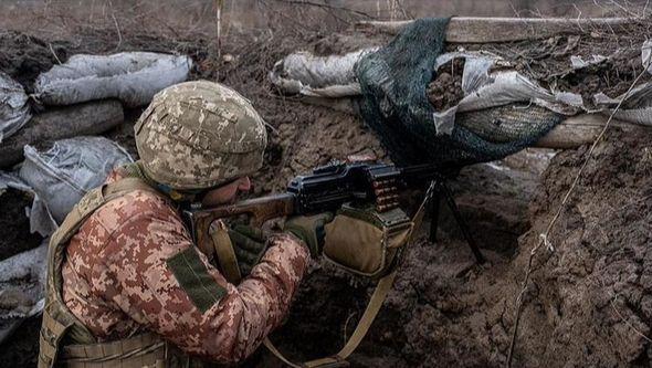 Ukrajinska vojska - Avaz