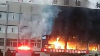 U požaru zgrade na istoku Kine 25 poginulih