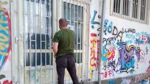 Uklanjanje grafita s fasada - Avaz