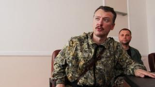 Bivši agent FSB: Prigožin je psihički bolestan, ratni zločinac, treba ga maknuti