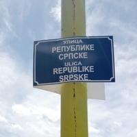 Promijenjeni nazivi ulica u Srebrenici: Ulica Maršala Tita se sada zove Ulica Republike Srpske