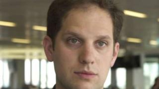 Rusija razmatra američki zahtjev da posjeti zatočenog novinara Evana Gershkovicha