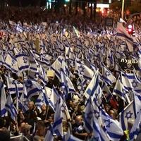 U Izraelu nastavljeni protesti protiv plana za reformu pravosuđa